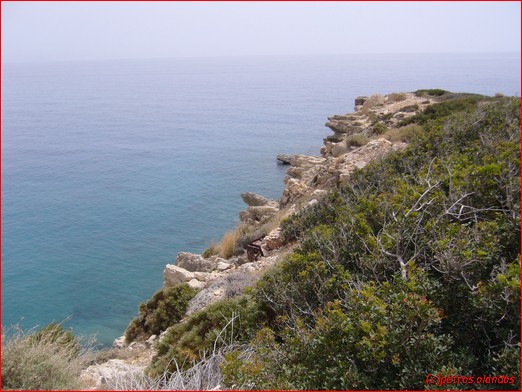 longbeach in koutsounari