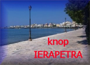 stadstranden van Ierapetra