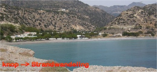 strand in Koutsounari