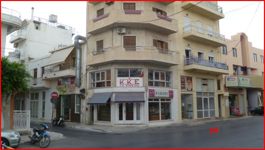 Ierapetra